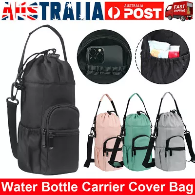 Adjustable Strap Water Bottle Holder Carrier Bag Insulated Cup Cover Bag Pouch • $18.99