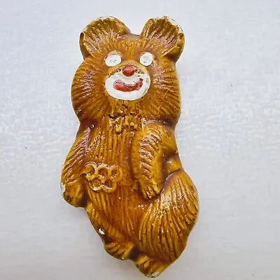 Retro Misha 1980 Moscow Olympics Cast Bear Mascot Figure • $3.99