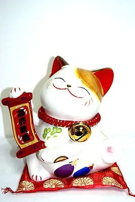 10  Japanese Ceramic Maneki Meko Lucky Cat Saving Bank (SC53173) Ornament • £49.99