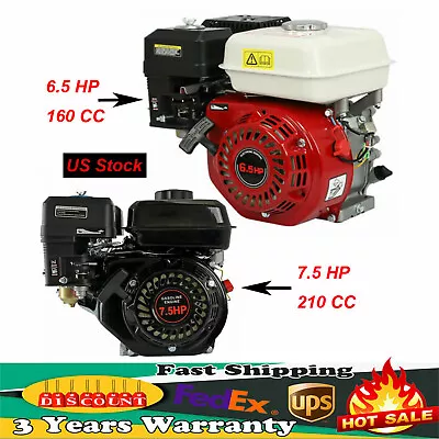 For Honda Gx160 6.5 Hp / 7.5 Hp Pull Start Gas Engine Motor Power 4 Stroke New • $141.55