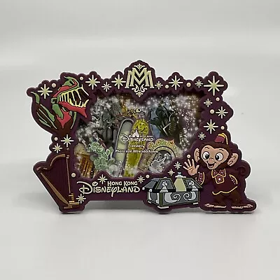 Hong Kong Disneyland – Mystic Manor & Albert Magnet Frame Souvenir • $25