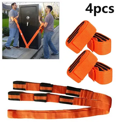 $26.78 • Buy 4X Clever Carry Lifting Moving Strap Furniture Carrying Heavy Shoulder Belt AL1