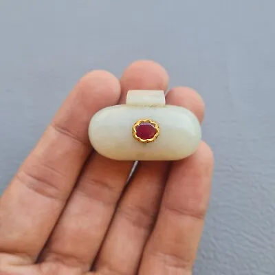 Indo Persian Mughal Islamic Jade Burmese Ruby Studded / Amulate Taweez Pendant • $599