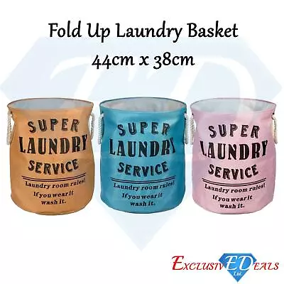 Collapsible Laundry Basket Bag Household Wash Hamper Storage 44cm X 38cm  • £5.95