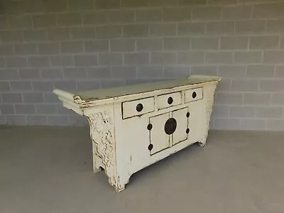 Vintage Chinese Ming Style Alter Table Credenza • $1295