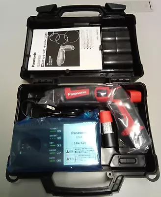 $190 • Buy Panasonic Charge Stick Impact Driver 7.2V With 2 Batteries Red EZ7521LA2S-R New