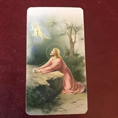 Vintage Catholic Holy Card - Jesus Agony In The Garden Of Gesthemane • $1.99