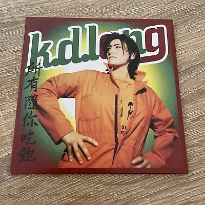 K.D. Lang All You Can Eat - CD - Fast Postage !! • $5.49