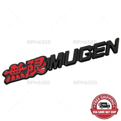 Honda Mugen 無限 Sport Fender Rear Trunk Letter Logo Badge Emblem Nameplate Black • $12.99