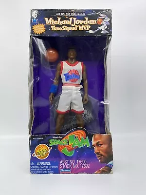 1996 Michael Jordan Space Jam Tune Squad MVP Vintage Figure Doll - Never Opened • $39.99