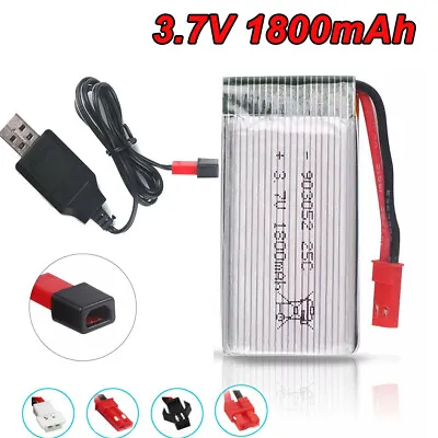 3.7V 1800mAh ST Plug LiPo Rechargeable Battery Lithium Polymer For RC Drone NEW • £6.90
