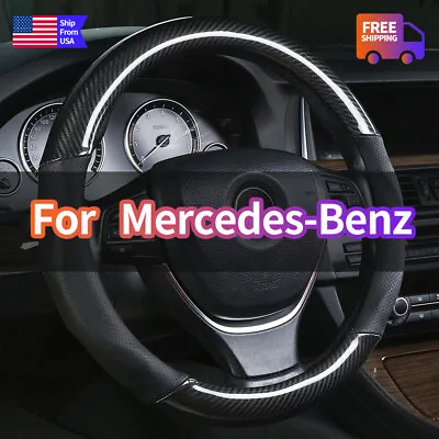 15  Cover Carbon Steering Wheel Cover For Mercedes Benz Non-Slip Car Accessories • $31.45