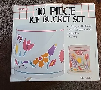 Vintage Retro Ice Bucket Spring Tulip Flower Mod 70 Garden Kitchen Itemakers New • $29.99