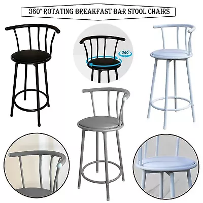 360° Swivel Breakfast Bar Stool Round Tall Chair Metal Frame Soft Leather Seat • £27.99