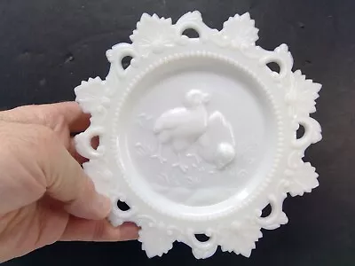 Vintage 7 1/4  Milk Glass Plate W/ Embossed Chicks • $19.99