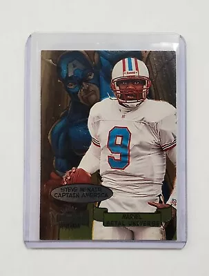 1997 SkyBox Marvel Metal Universe STEVE MCNAIR #17 Hou Oilers Captain America • $14.99