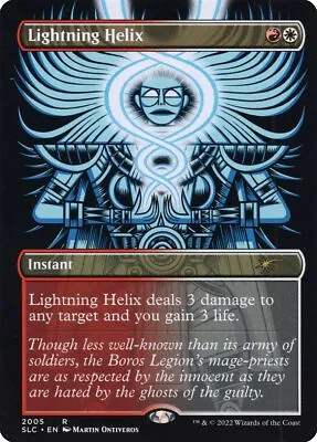 Magic The Gathering (mtg): SLC: Lightning Helix - Rare - Foil - Promo • $8.86