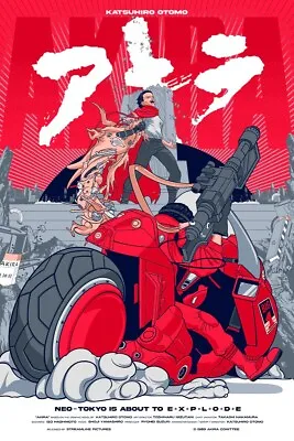 Akira - Print By Vincent Aseo  Metal Red  Var Ed X/50 Not Mondo • $199