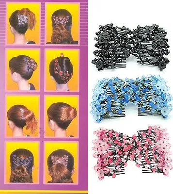 UK SELLER Magic Beads Double Hair Comb Clip Stretchy Hair Combs Ladies Party • £5.98