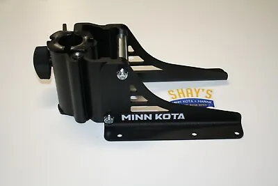 Minn Kota Trolling Motor Part - Pontoon Bracket Assembly - 2991645 • $52.50