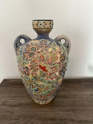 Vintage Japanese Moriage Ceramic  Vase 12” Ornate W Handles • $115