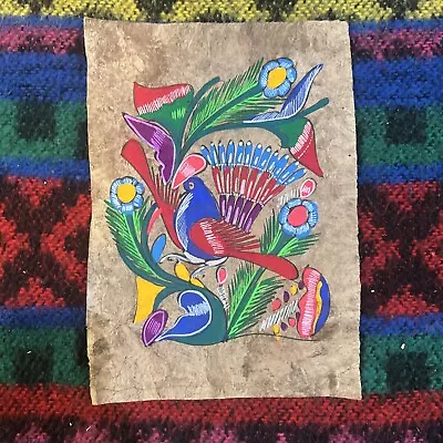 Vintage Mexican Folk Art Hand Painted Amate Bark Painting 8x12 In Animal Oaxacan • $20