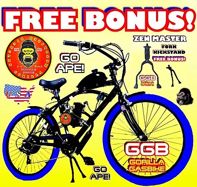 NEW 66cc/80cc 2-stroke Motorized Bike Kit With 26  Cruiser Bike  • $399.99