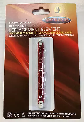 £11.99 • Buy Heatmaster 450 500 Watt 118 Mm Ruby R7 Halogen Infrared Parasol Heater Bulb Lamp
