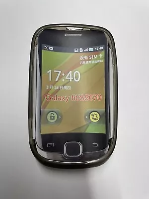Samsung Galaxy Fit S5670 Black Gel Case Cover Back TPU New Hard Transparent • £8.99