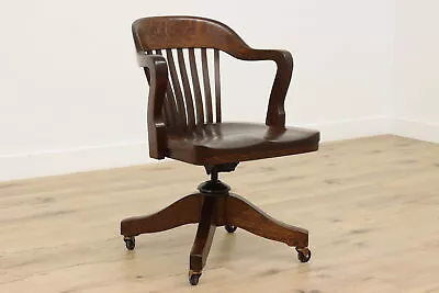 Ford Antique Traditional Swivel Office Library Desk Chair #42376 • $1120