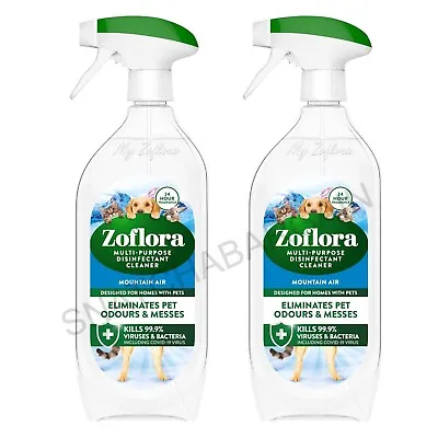 £8.99 • Buy 2 X ZOFLORA MULTI-PURPOSE DISINFECTANT TRIGGER CLEANER 800ml MOUNTAIN AIR