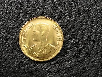 Old World Coin THAILAND 50 Satang 1957-1980 Y81 Rama IX (9) • $2.99