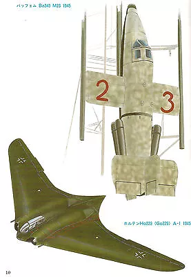 GERMAN JETS IN W.W.II Horton Flying Wing He-162 Me-163 Me-262 Model Art 348 Book • $39.99