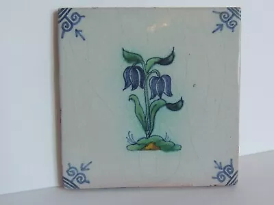 Vintage Makkum Holland Dutch Royal Tichelaar Polychrome Flower Tile Handpainted1 • $39.99