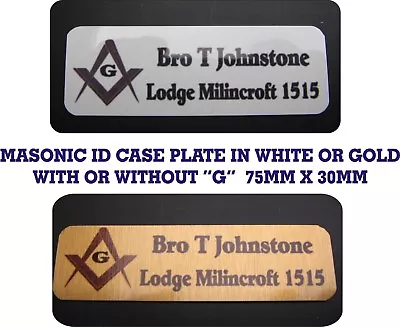 Masonic Regalia Id Case Plate Gift With Name Lodge Name & Number In White/gold • £4.99