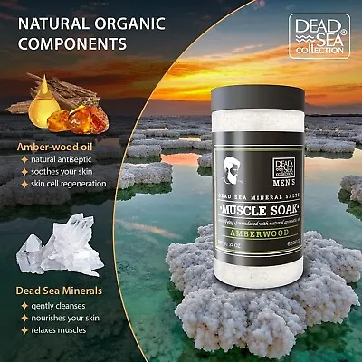 (1) Dead Sea Collection Men's Bath Salt Muscle Soak Amberwood Moisturize Nourish • $22.95