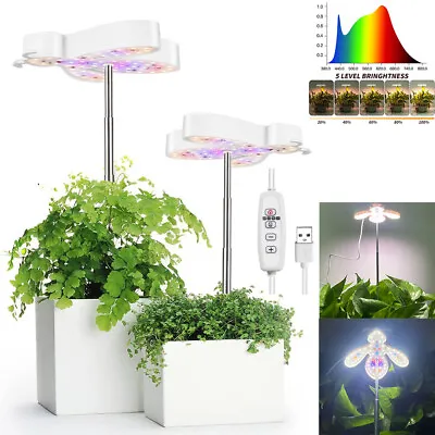 £9.59 • Buy USB LED Plant Growing Lamp Indoor Plants Full Spectrum Ring Halo Light Dimmable