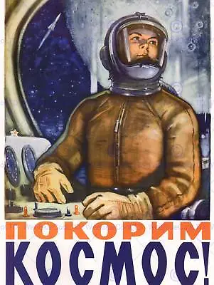 $13.90 • Buy Propaganda Political Propaganda Cosmonaut Communism Ussr Soviet Poster Bb2610b