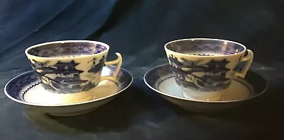 MOTTAHEDEH BLUE CANTON CUP AND SAUCER Set Of Two (2) • $69.50