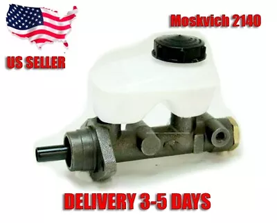 Cilindro Maestro De Freno Moskvich 412 2140 US Location Brake Master Cylinder • $100