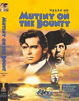 Mutiny On The Bounty (1935) Charles Laughton / Clark Gable DVD NEW *SAME DAY SH* • $6.95