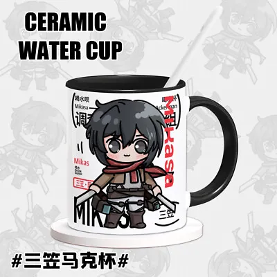 Cosplay Attack On Titan Mikasa·Ackerman Original Ceramic Cup Water Mug Cup Gift • $27.54