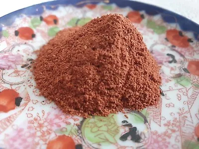 Natural Dyes And Pigments For Soaps And Cosmetics - Madder 25g • £4.25