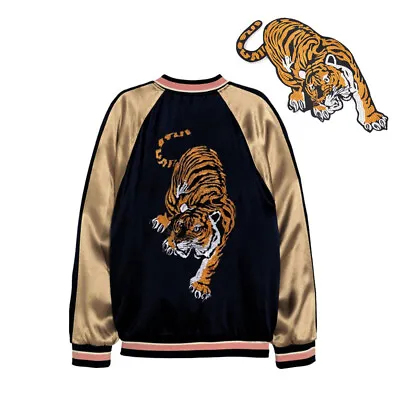 Big Tiger Embroidered Badge Applique Sew Iron On Cloth Patch For Jacket Jeans • $11.99