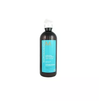 MoroccanOil Hydrating Styling Cream 10.2-Ounce Bottle • $31.58