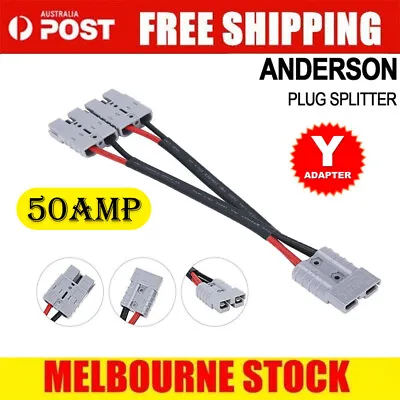 $14.49 • Buy 50 Amp Genuine Anderson Plug Connector Double Y Adaptor 6mm Automotive Cable
