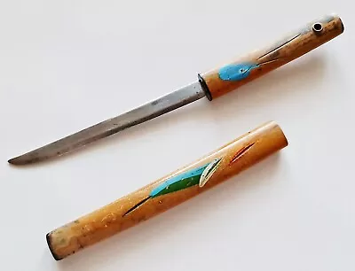 Vintage Authentic Japan Miniature Samurai Katana Sword Knife Letter Opener • $25.50