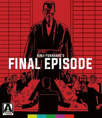 The Yakuza Papers: Vol.5 - Final Episode New Blu-ray/dvd • $17.92