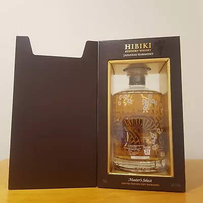 Hibiki Japanese Harmony Master's Select Limited Edition Japanese Whisky 700ml • $1099