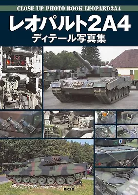 Close Up Photo Book Leopard 2A4 Japanese Book Military Detail Illustration • $66.99